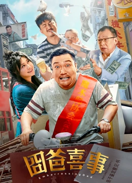 调教小荡货h办公室麻奴